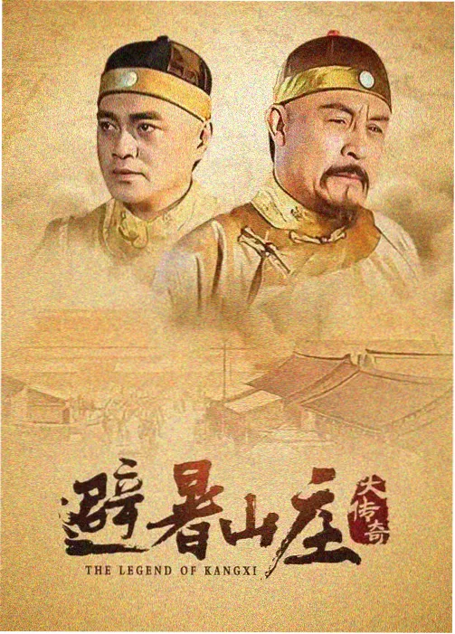 三体黑暗森林 磁力资源