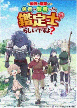 咒术回战死灭回游 磁力资源